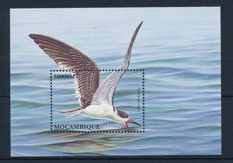 [31730] Mozambique 2002 Birds Vögel Oiseaux Ucelli   MNH Sheet