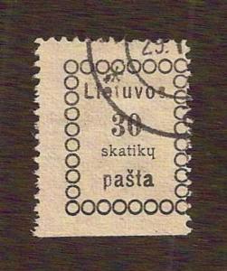 Lithuania # 6, sheet position 19 