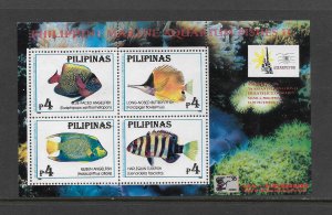 FISH - PHILIPPINES #2412e CHINA 96  MNH
