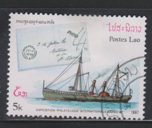 Laos 793 Packet Ships and Slampless Packet Letters 1987