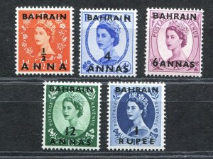 QEII KINGDOM OF BAHRAIN 1956-1957 OVERPRINT SET SCOTT 99-103 PERFECT MNH