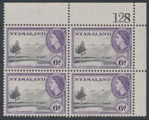 Nyasaland QE II 1953 SG 180 SC# 104 MNH marginal block x 4 running sheet # 128