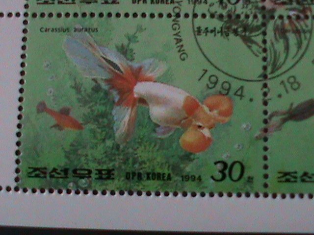 ​KOREA-1994-SC#3303 LOVELY GOLD FISHES CTO S/S VF-LAST ONE-FANCY CANCEL