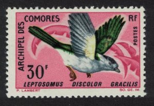 Comoro Is. Courol Bird 1967 MH SC#72 SG#63 MI#82