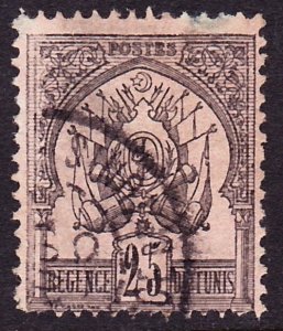 Tunisia, Scott 5, Average Used, Upper Left Corner Perforation Thin