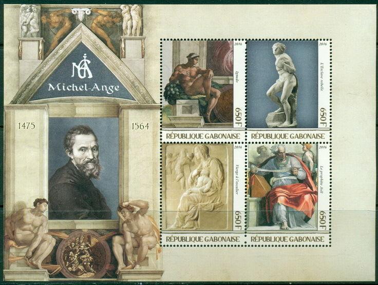 Art Michelangelo Paintings Architecture Middle Ages Italy Gabon MNH stamp set