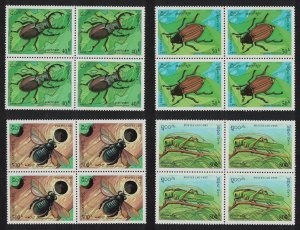 Laos Beetles Grasshopper Insects 4v Blocks of 4 1885 MNH SC#1243-1246