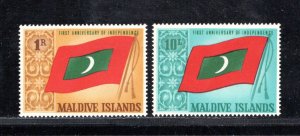 MALDIVE ISLANDS SC# 187-88  FVF/MNH