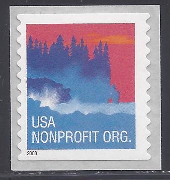 #3874a 5c Sea Coast Nonprofit Coil Single 2005 Mint NH