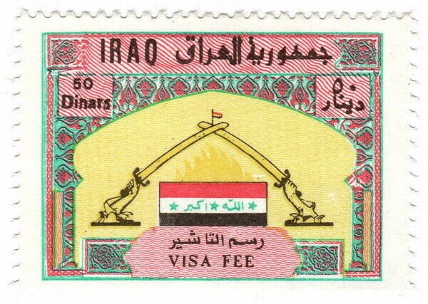 (I.B) Iraq Revenue : Visa Fee 60D