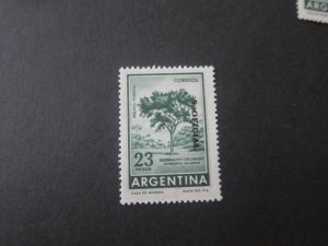 Argentina 1960 Sc O139 MNH