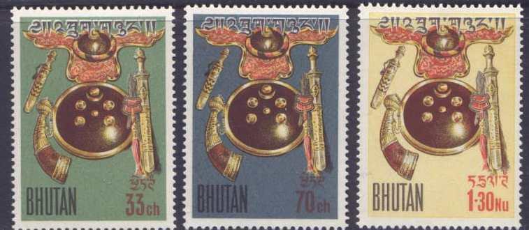 Bhutan 10-2 MNH Equipment of Ancient Warrior