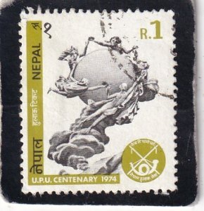 Nepal   #      288     used