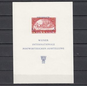Austria, 1965 Cinderella issue. WIPA Red B110 stamp on a s/sheet. ^