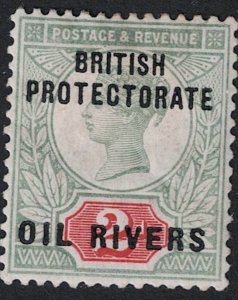 Niger Protectorate SC# 3 Mint Hinged / Hinge Rem - S17477