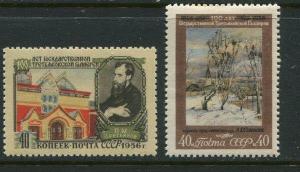 Russia #1838-9 Mint