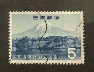 Japan 1965 Scott 830 used - 5y,  Daisen-Oki National Park