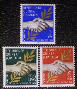 Equatorial Guinea Scott #1-3 unused