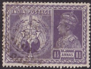 India #196 Used