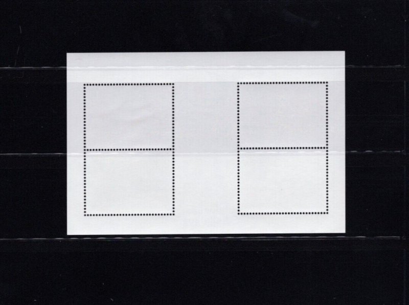 Ireland 959a Singapore Trains XF 1995 MNH S/S A6SP