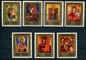 Hungary SC#2386-92 Religious Art Ikons set canceled 