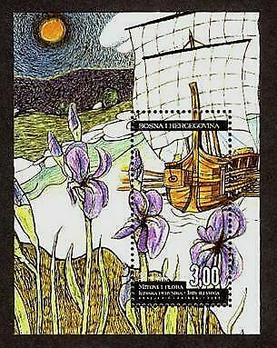 HERRICKSTAMP BOSNIA (CROAT ADMIN) Sc.# 175 Flower S/S (Sailship)