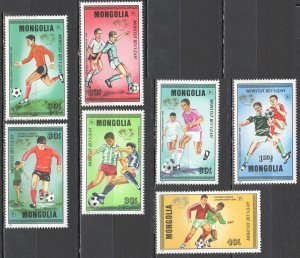 Wb033 1986 Mongolia Football World Cup Mexico 86 Michel #1764-70 Set Mnh