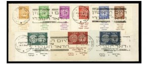 Israel Scott #1-9 1948 Doar Ivri  Full Tabbed FDC Certificate Tsachor!!