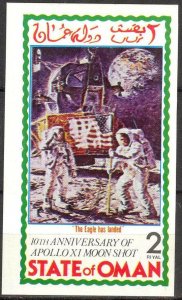 State of Oman Local Issue Space Apollo XI S/S MNH