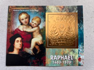 Art,  Rafael Santi 5 blocks Foil Bronza perforated NEW 2023