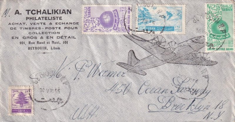 1955, Beirut, Lebanon to Brooklyn, NY, Airmail (46249) 