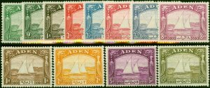 Aden 1937 Set of 12 SG1-12 Fine & Fresh MM