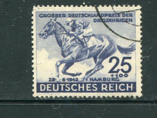 Germany #B204  Used  VF    -  Lakeshore Philatelics