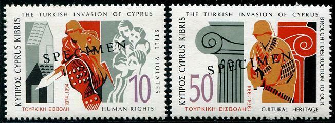 HERRICKSTAMP CYPRUS Sc.# 833-34 Turkish Occupation. Specimen Ovpt