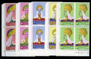 Ethiopia #415-419, 1964 Ethiopian Princesses, complete set in corner margin b...