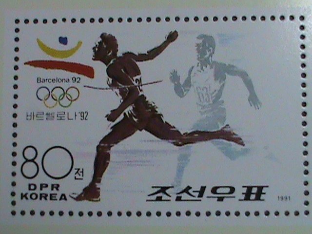 ​KOREA STAMP:1991-SC#3019- OLYMPIC GAMES BARCELONA'92 MNH S/S SHEET VERY FINE