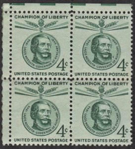 SC#1117 4¢ Champion of Liberty: Lajos Kossuth Block of Four (1958) MNH