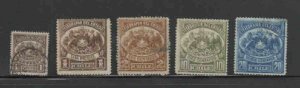 CHILE 1880 TELEGRAPH STAMPS F-VF USED (1CH)