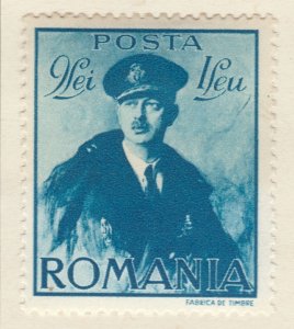 1940 ROMANIA King Carol II Air Force Surtax 9L MH* A27P13F22663 Semi-Postal-