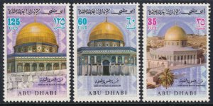 Sc# 81 / 83 Abu Dhabi 1970 Dome of the Rock complete set MNH CV $185.00