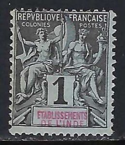 French India 1MNG P558-1