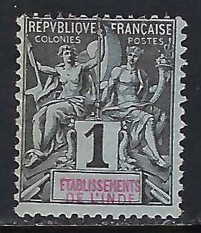 French India 1MNG P558-1