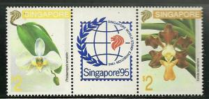 Singapore # 665a, Mint Never Hinge