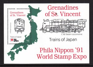 St Vincent Grenadines 790 Train Souvenir Sheet MNH VF