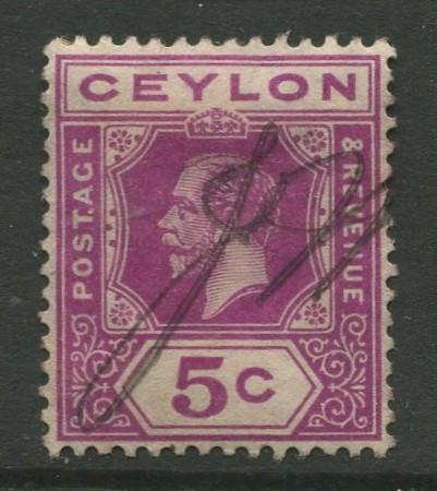 Ceylon #203  Used  1912  Single 5c Stamp