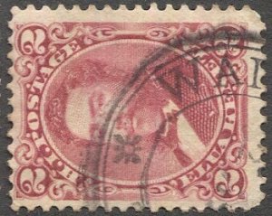 HAWAII 1883 Sc 43a Used 2c dull red, F, WAIMEA, Kauai cancel, MH 282.011