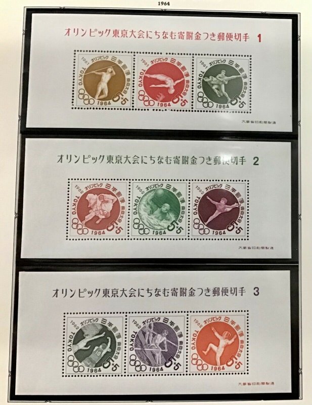 Japan Collection  2 albums W/140 White Ace pages 990 Mostly MNH stamps 1955-1984 