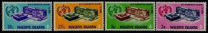 Maldives 274-7 MNH WHO Headquarters