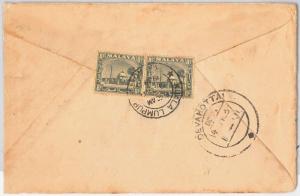 41486  MALAYA PERAK -  POSTAL HISTORY - REGISTERED COVER from KUALA LUMPUR