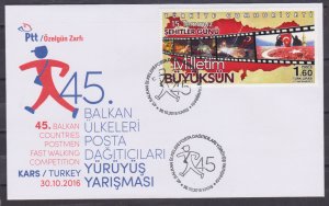 TURKEY - 2016 BALKING COUNTRIES MAIL DISTRIBUTORS COVER WITH SPECIAL CANCL.